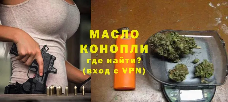 магазин продажи наркотиков  Краснознаменск  площадка какой сайт  ТГК Wax 