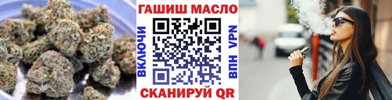 Дистиллят ТГК THC oil  Краснознаменск 